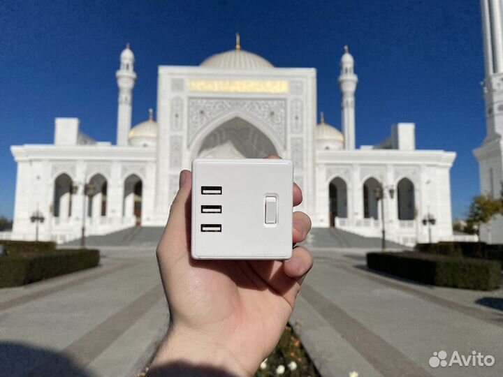 Удлинитель