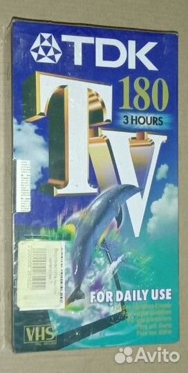 Видеокассеты vhs новые
