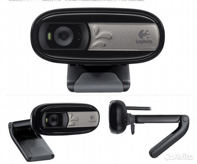 Веб-камера Logitech c170