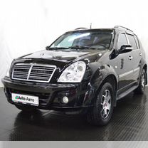 SsangYong Rexton 2.7 AT, 2008, 252 857 км, с пробегом, цена 850 000 руб.