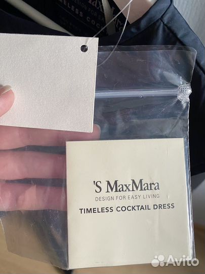 Платье MaxMara новое