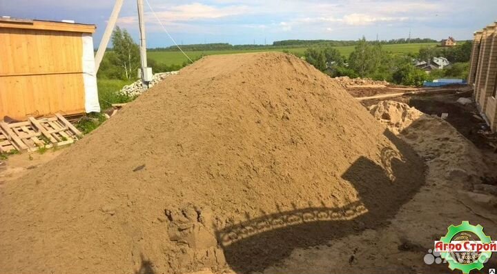 Песок мытый