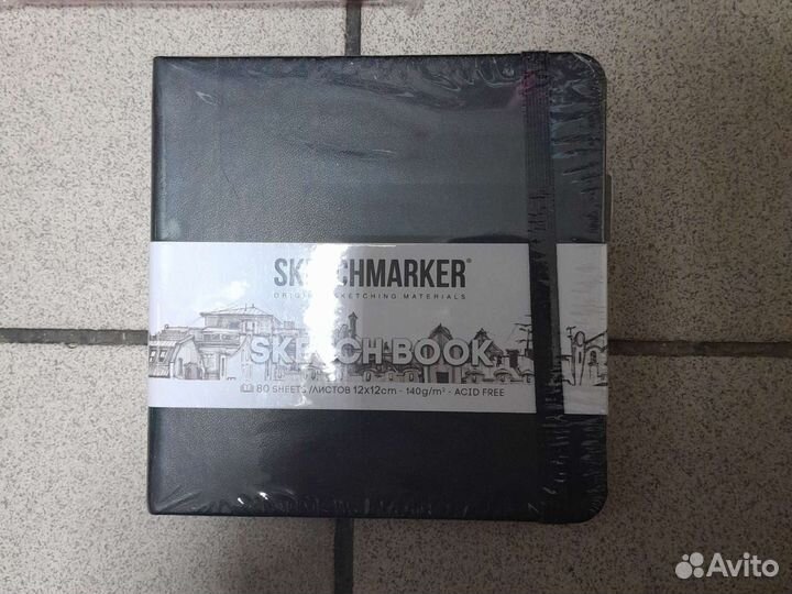 Ежедневник недатированный с карманами