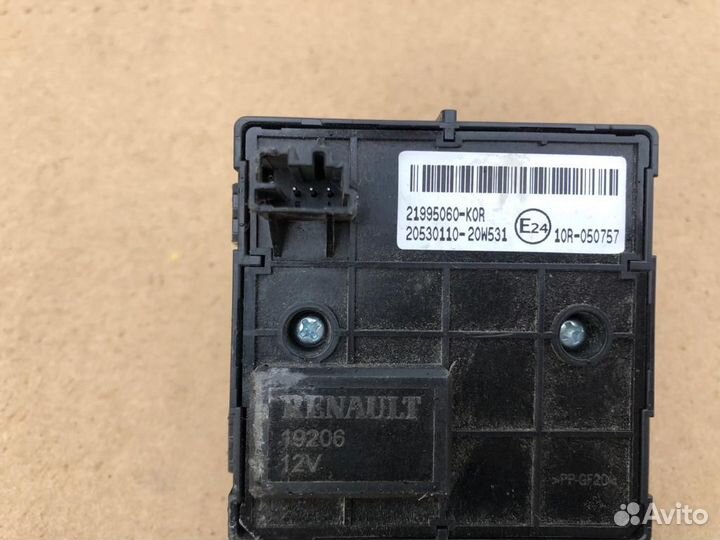 21995060 Переключатель дифференциала Renault T