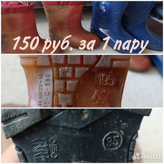 Детская обувь для девочек