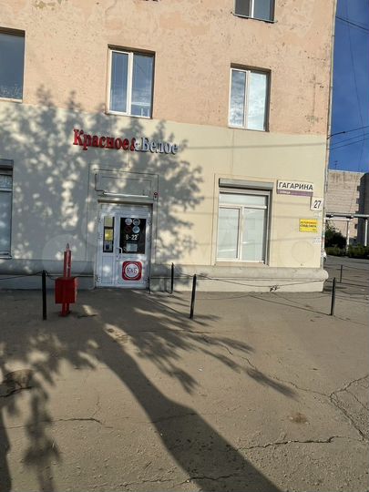 Свободного назначения, 90.3 м²