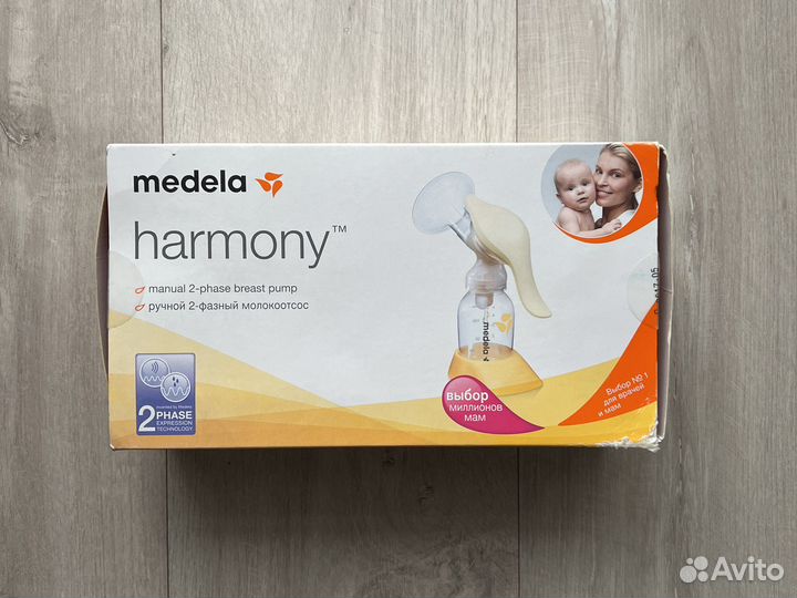 Молокоотсос ручной medela harmony двухфазный