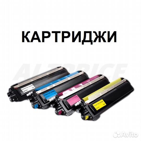 Фотобумага А4 глянцевая самоклеящаяся 140г/м 50л