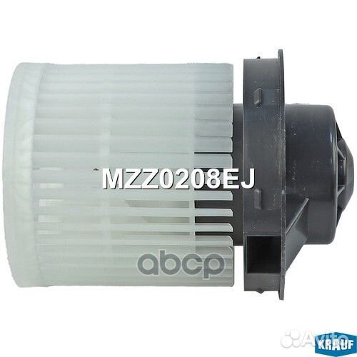 Мотор печки c крыльчаткой MZZ0208EJ Krauf