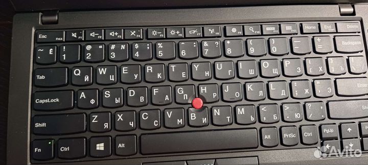 Lenovo thinkpad x260