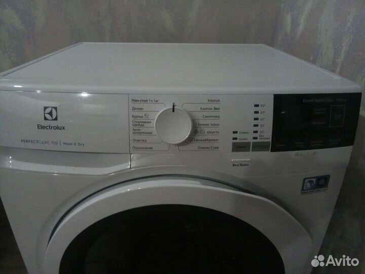 Стиральная машина Electrolux PerfectCare с сушкой
