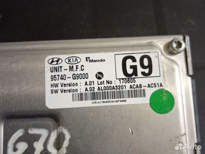 Камера фронтальная для Hyundai genesis G70