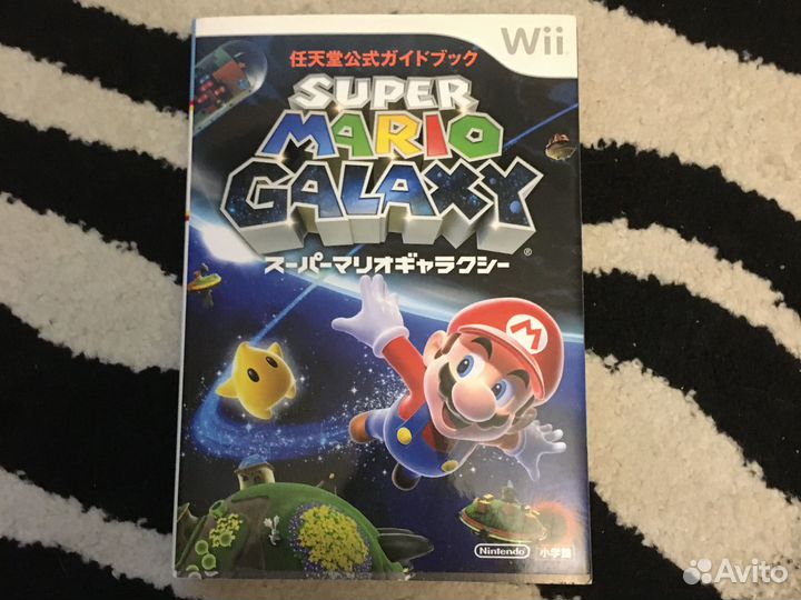 Super Mario galaxy гайд