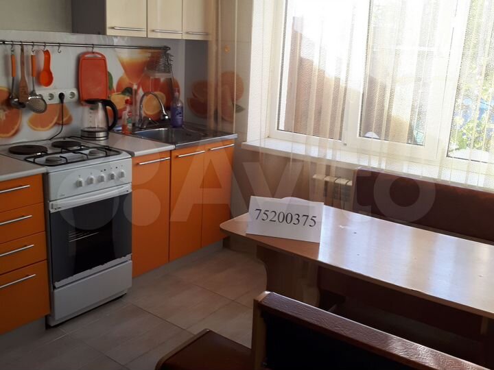 Дом 50 м² на участке 4 сот.