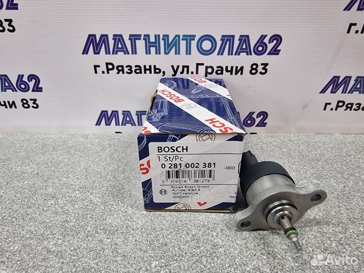 Регулятор давления тнвд Bosch 0281002381