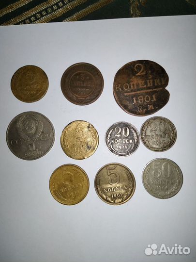 Старые монеты СССР