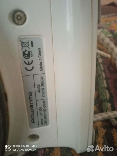 Утюги Rowenta и Scarlet бу