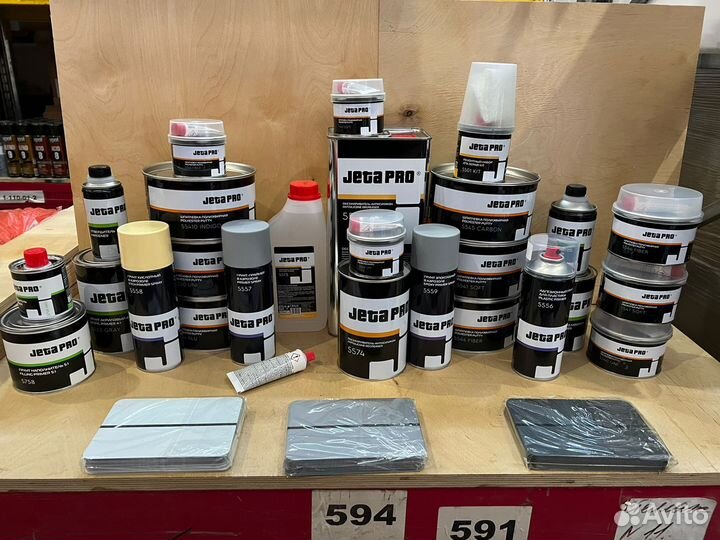 Мягкая шпатлевка jeta PRO soft 5541 1кг