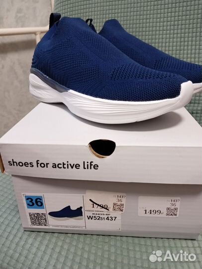 Слипоны женские