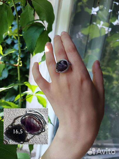 Фейские кольца с аметистом