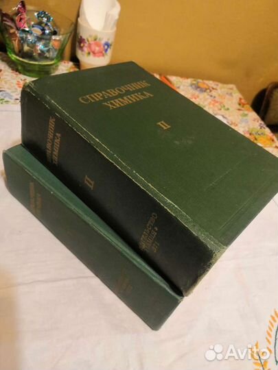 Книги разные