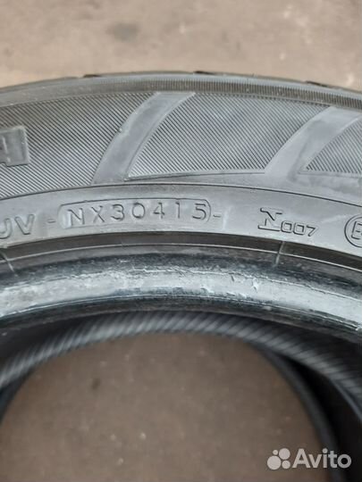 Yokohama Parada Spec-X 255/50 R20