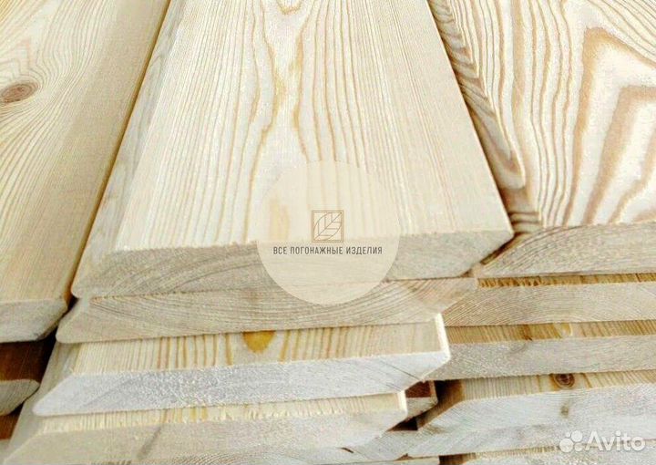 Планкен скошенный