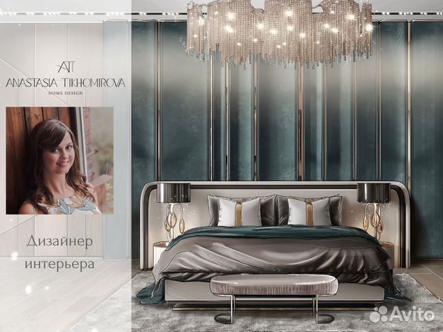 Дизайнер интерьера в Москве | Услуги | Авито