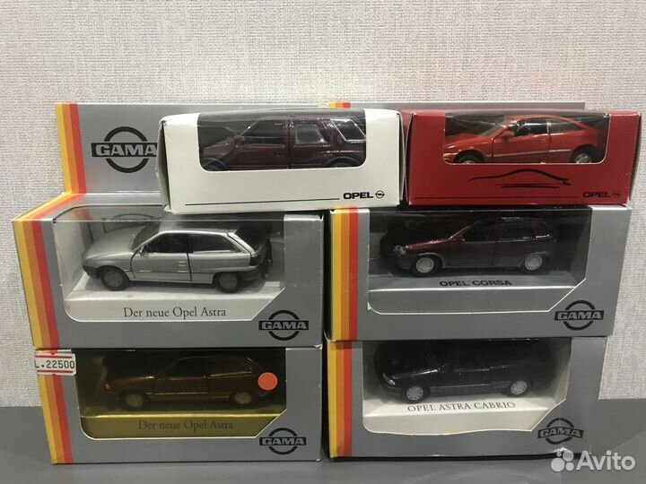 Модели авто Opel от Gama в масштабе 1:43