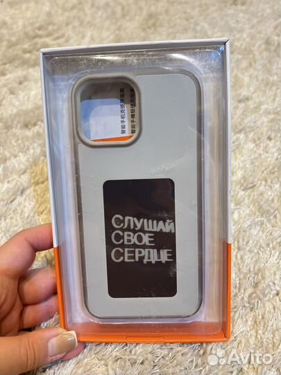 Интерактивный DIY чехол для iPhone 13 pro max