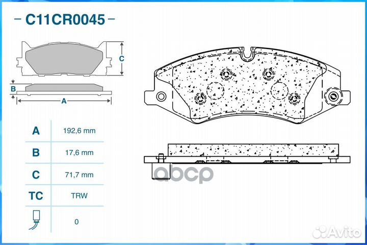 Тормозные колодки передние C11CR0045 C11CR0045