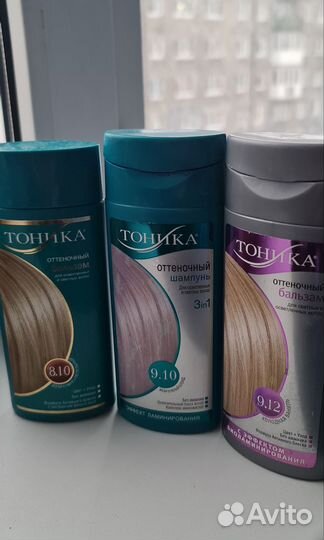 Оттеночный бальзам шампунь для волос