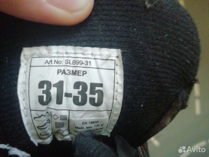 Коньки детские регулируемый размер 31-35