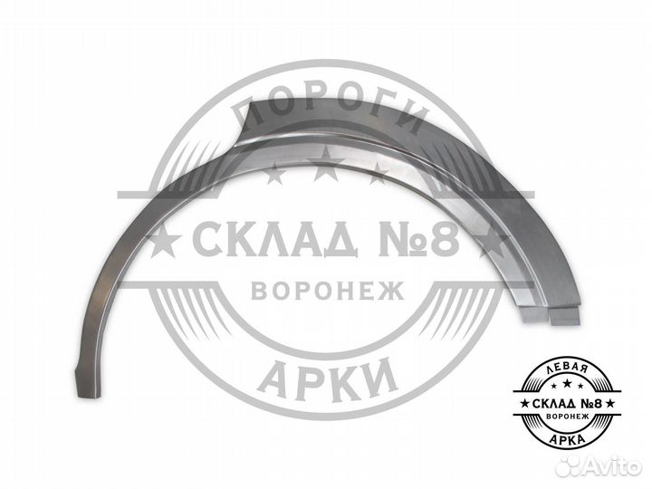 Ремонтная арка Chevrolet Captiva