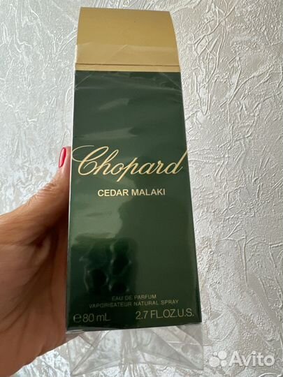 Chopard оригинал