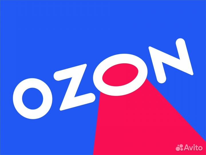 Оператор пункта выдачи ozon