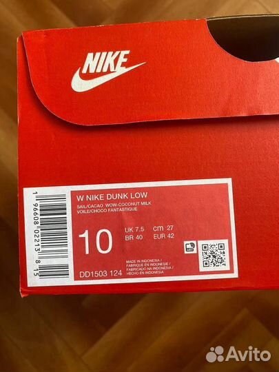 Кроссовки Nike dunk low