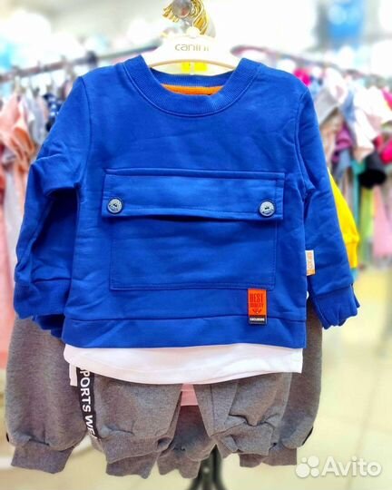 Комплект для мальчика