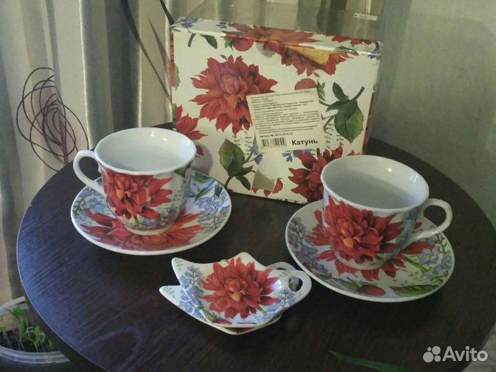 Чайный сервиз