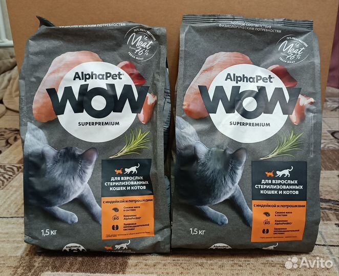 AlphaPet WOW Корм для стерилизованных кошек