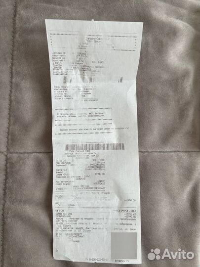 iPhone 12 mini, 128 ГБ