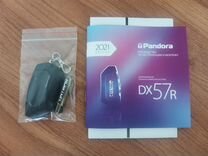 Сигнализация с автозапуском Pandora DX 57R Promo