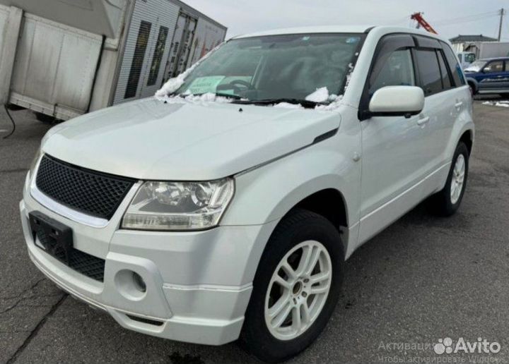 Электронный блок передний Suzuki Escudo/Grand