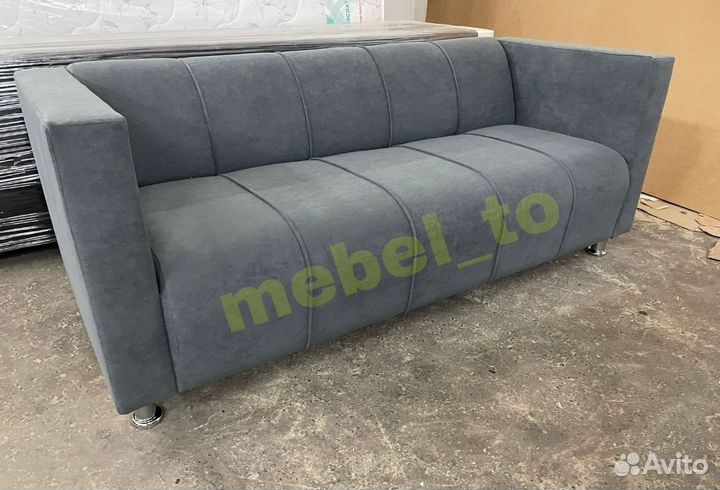 Диван в офис.магазин.кафе