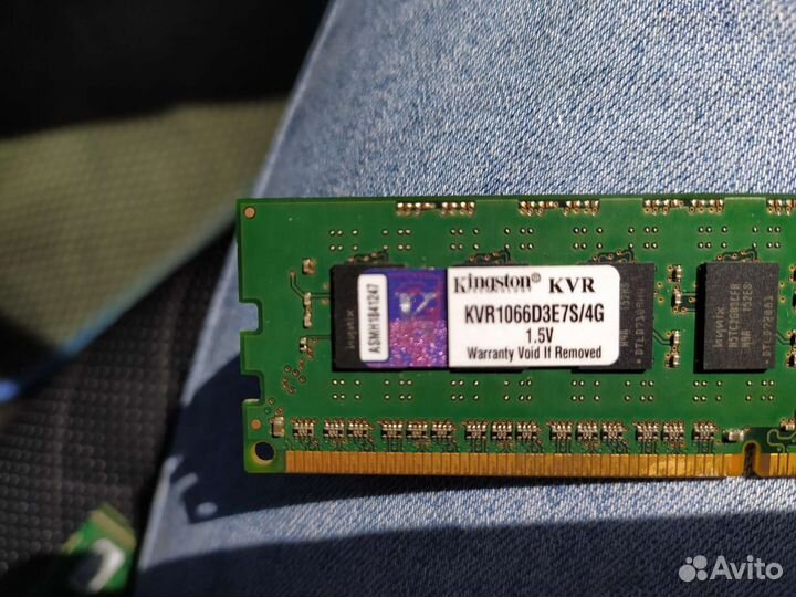 Оперативная память ddr3 4 gb серверная