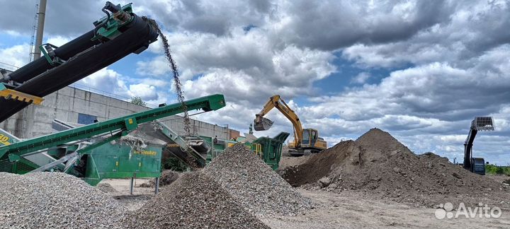 Щебень песчанник с доставкой