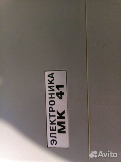 Электронный калькулятор