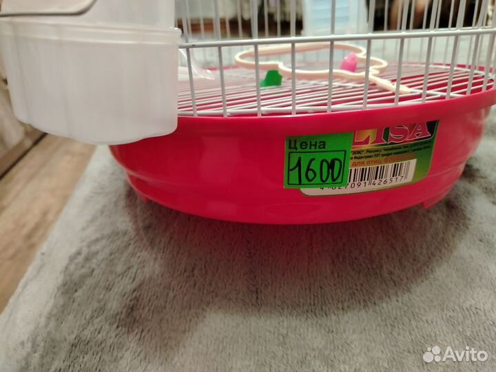 Клетка для волнистого попугая