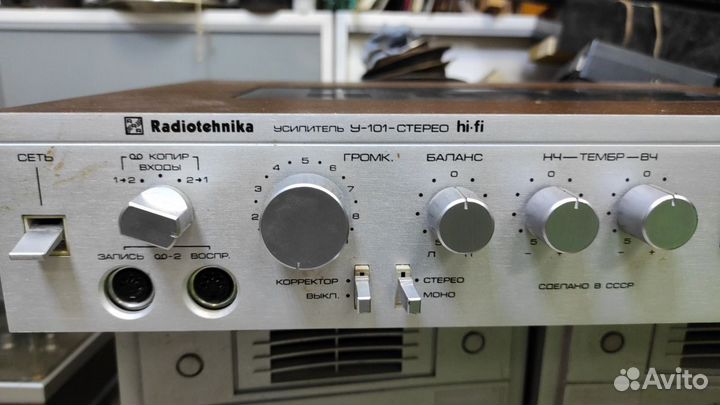 Усилитель radiotehnika у 101 стерео