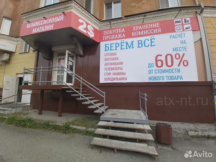 Огромное количество игр на легендарную PS3